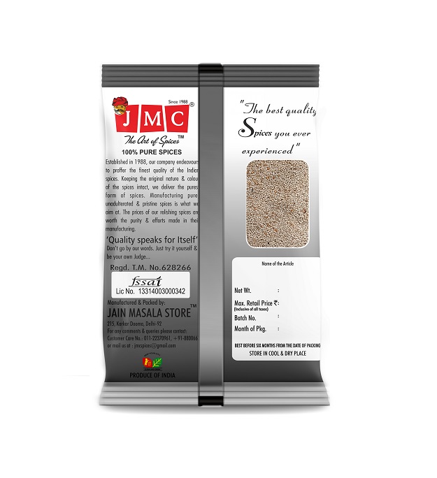 Khaskhas Poppy Seeds 100g Packet Back